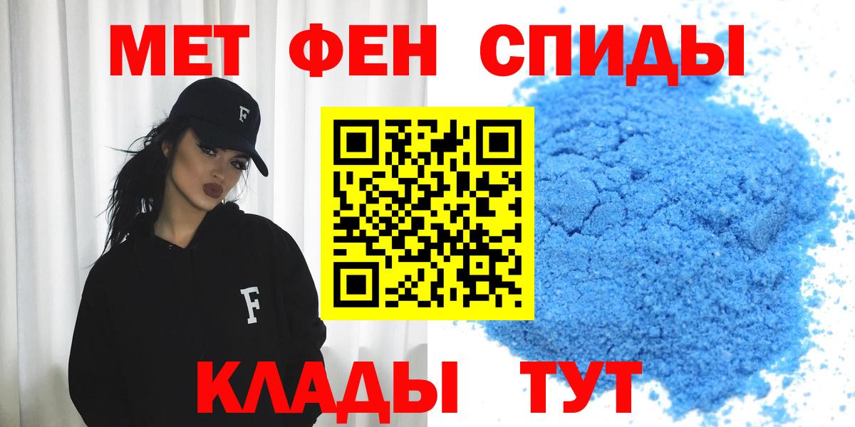 Amphetamine 98% Аша