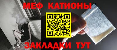 PSILOCYBIN Среднеуральск
