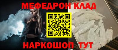 PSILOCYBIN Среднеуральск