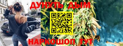 PSILOCYBIN Среднеуральск