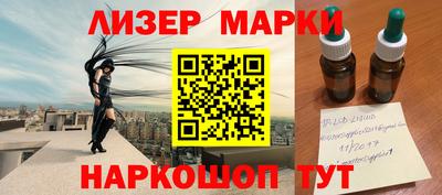 PSILOCYBIN Среднеуральск