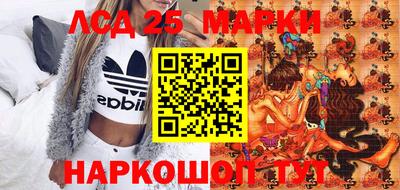 PSILOCYBIN Среднеуральск