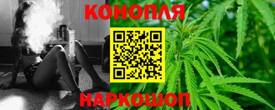 меф Ставрополь
