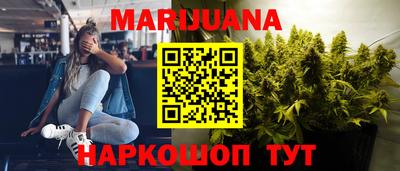 PSILOCYBIN Среднеуральск