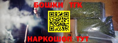 меф Ставрополь