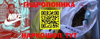 PSILOCYBIN Среднеуральск