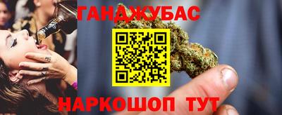 PSILOCYBIN Среднеуральск