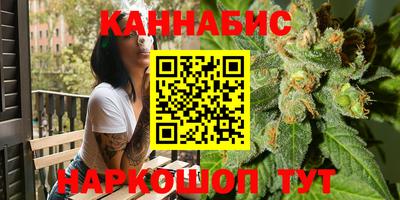 PSILOCYBIN Среднеуральск
