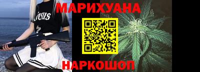 меф Ставрополь