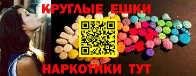 PSILOCYBIN Среднеуральск