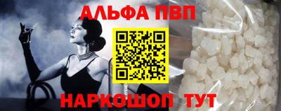 PSILOCYBIN Среднеуральск