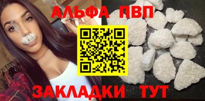 PSILOCYBIN Среднеуральск