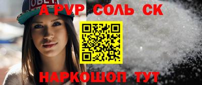PSILOCYBIN Среднеуральск