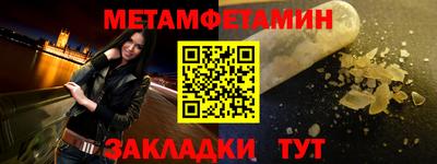 PSILOCYBIN Среднеуральск