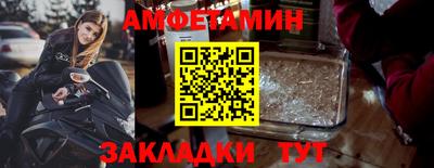 PSILOCYBIN Среднеуральск