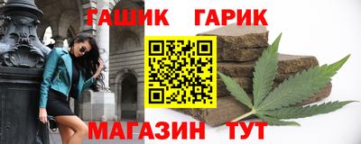 PSILOCYBIN Среднеуральск