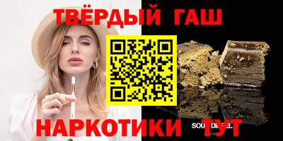 PSILOCYBIN Среднеуральск