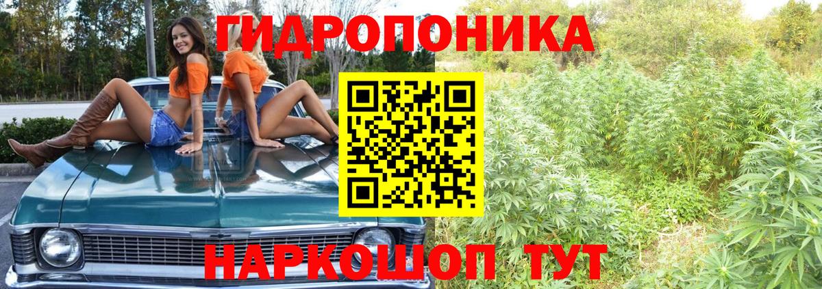 Аша  Бошки марихуана индика  МАРИХУАНА AK-47  Вход с VPN 